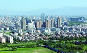 居者有其屋計畫 居者有其屋計畫