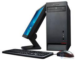 聯想啟天 M4360 聯想啟天 M4360