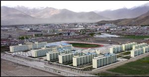 山南地區 山南地區