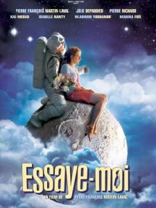 《愛的考驗》 《愛的考驗》