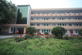 平頂山市第三高級中學 平頂山市第三高級中學