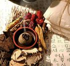 聖地神農架| 本草