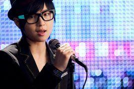 你們的愛[周筆暢演唱歌曲]