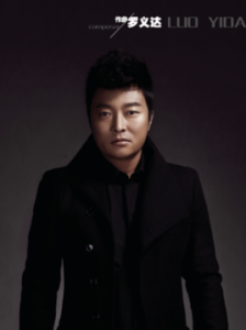 《夢回草原》 《夢回草原》