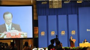博鰲亞洲論壇2011年年會