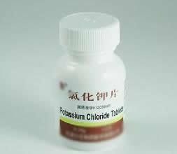 氯化鉀片 氯化鉀片
