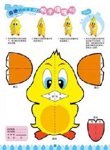 會動的小手工 會動的小手工