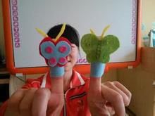 手指表演 手指表演