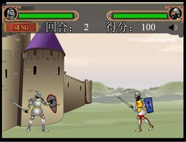 決戰之夜中文版 決戰之夜中文版