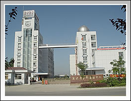 漣水縣第三中學