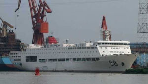 海軍88艦 海軍88艦