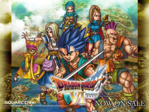 《勇者斗惡龍》