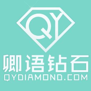 卿語鑽石 卿語鑽石