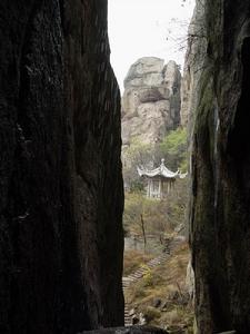 五蓮山國家森林公園