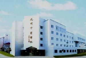 上海市南匯區光明中醫院 上海市南匯區光明中醫院