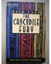 貝思&middot;雅普作品《鱷魚的憤怒》