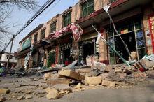 3&middot;12運城地震