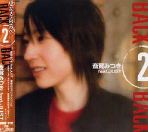 今天開始做魔王[Studio Deen製作的系列動畫]