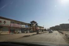 舊州鎮[貴州省黃平縣舊州鎮]