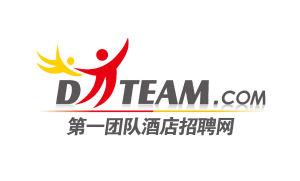 酒店招聘網 酒店招聘網