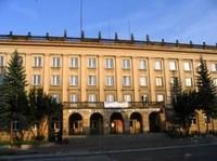 凱爾采聖十字科哈諾夫斯基學院 凱爾采聖十字科哈諾夫斯基學院