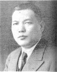 Huang Xianfan 