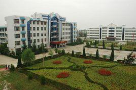 內鄉縣職業中等專業學校 內鄉縣職業中等專業學校