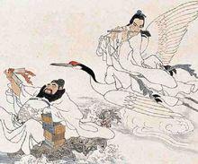 呂洞賓[唐代道教主流全真派祖師]