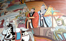 壁畫：周公東征