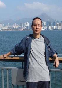 劉清平[復旦大學社會科學高等研究院教授]