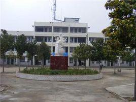 溫江一中 溫江一中