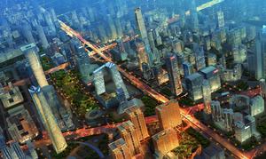 首創天禧[北京樓盤]