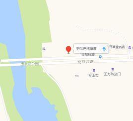 奴爾巴格街道 奴爾巴格街道