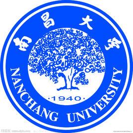 南昌大學自考本科網 南昌大學自考本科網