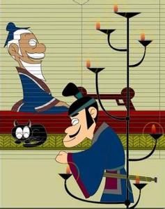 子貢問政 子貢問政