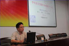 李長吉[山東省肥城市人大常委會副主任]