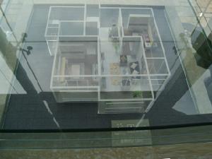 海泰尚城國際 海泰尚城國際