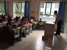 南郊實驗中學交流活動