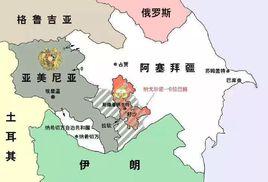 納戈爾諾·卡拉巴赫 納戈爾諾·卡拉巴赫