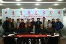 賀銀海[時尚文化名人]