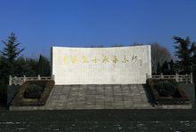 慶豐鎮旅遊景點高清大圖1