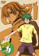 植木的法則[STUDIO DEEN製作的動畫]