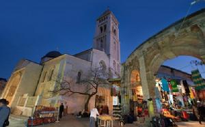 散居世界各地的猶太人博物館 散居世界各地的猶太人博物館