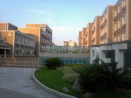 上海培佳雙語學校 上海培佳雙語學校