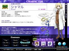 魔法少女奈葉StrikerS