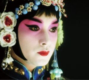 張國榮《霸王別姬》劇照