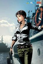 陳文錦[小說《盜墓筆記》人物]