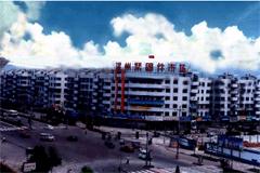 蒲州街道 蒲州街道