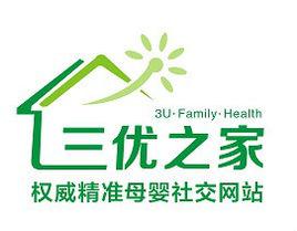 三優之家 三優之家