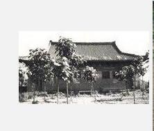 二進士家宅 二進士家宅